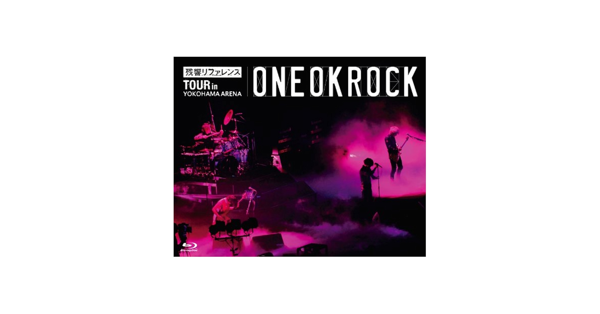 ONE OK ROCK　DVD Amazon.com: One Ok Rock 2023 Luxury Disease Japan Tour [DVD